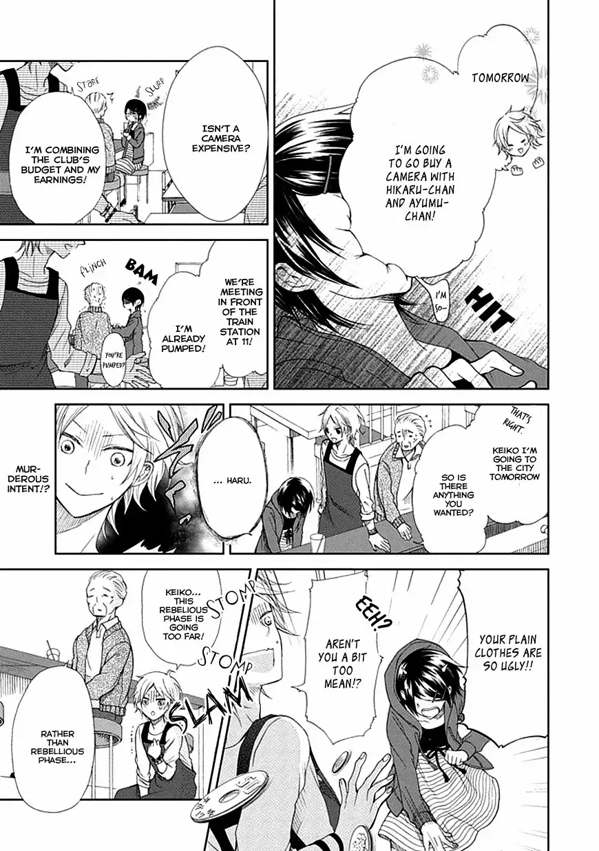 Koi. - Itoshii Itoshii to Iu Kokoro Chapter 3 6